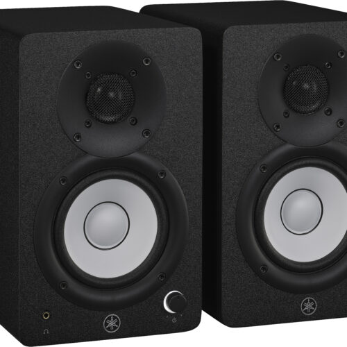Yamaha HS4 Powered Studio Monitors in Black /Pair